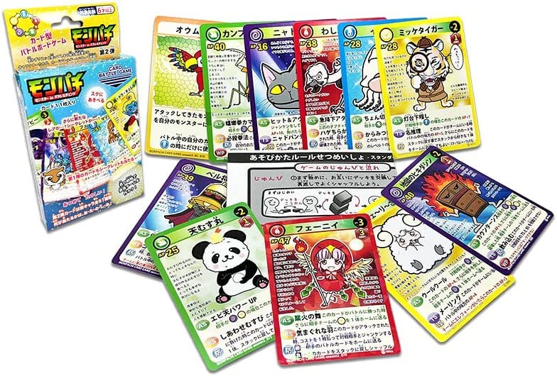 Amazon | モンパチカードバトルGAME 第2弾 モンパチ | ボードゲーム