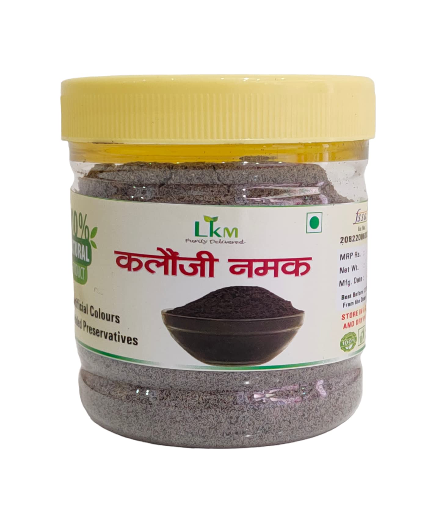 LKM Namak Kalonji-100Gm | Kalonji Salt | Boosts immunity| Kalonji ka namak | 100% Pure & Original Kalonji Namak-100Gm (B0BWG8B9VW) Amazon Price History, Amazon Price Tracker