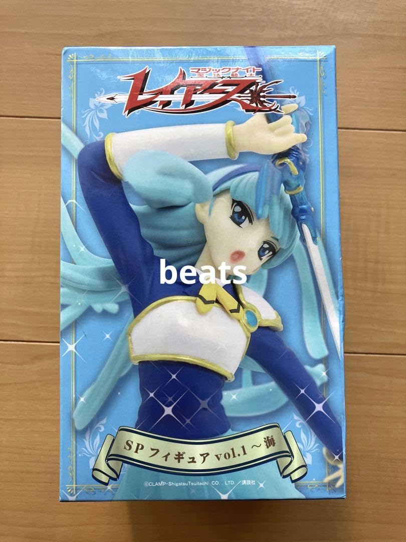 魔法騎士レイアース SP フィギュア vol.1 龍咲海 Amazon.co.jp: 魔法騎士レイアース SPフィギュア vol. 1 龍咲 海