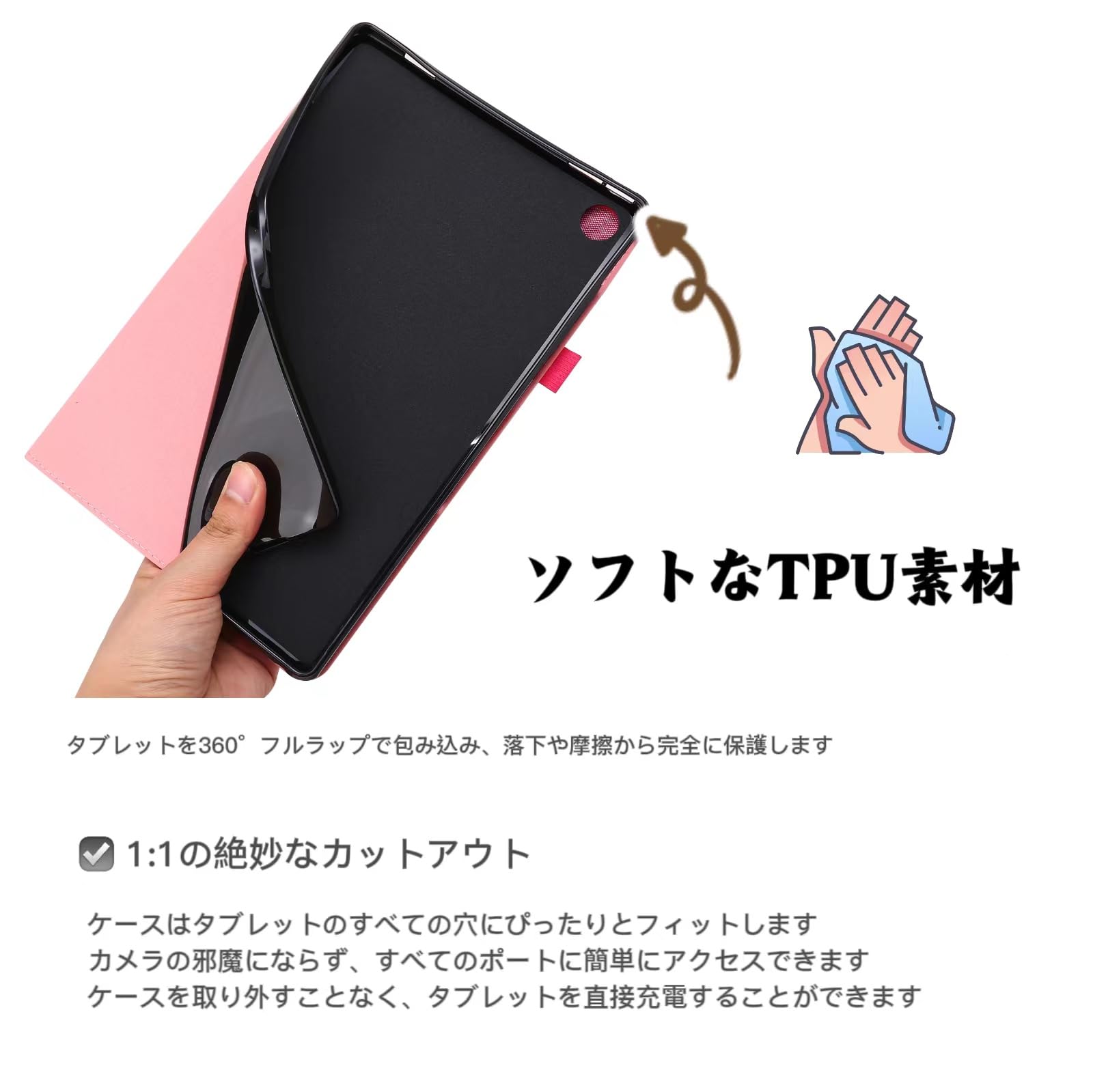 Amazon.co.jp: 【YCJDP】Fire MAX 11 専用ケース 11 インチ 薄型