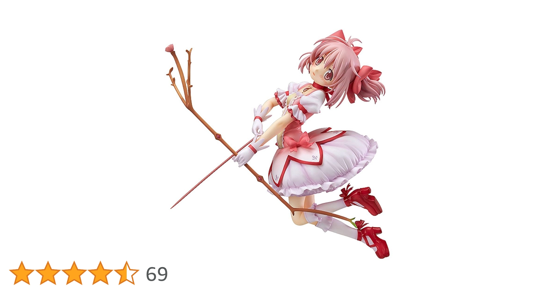 劇場版 魔法少女まどか☆マギカ [前編]始まりの物語/[後編]永遠の物語 暁美ほむら ~始まりの物語/永遠の物語~ 1/8スケール ABS&amp;PVC製 塗装済み完 ggw725x Amazon.co.jp: 劇場版 魔法少女まどか☆マギカ [前編]始まりの