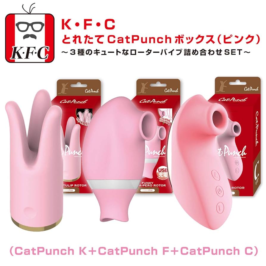 シュシュローション☆ちゃっき☆ 2025年最新】コパンシュシュ