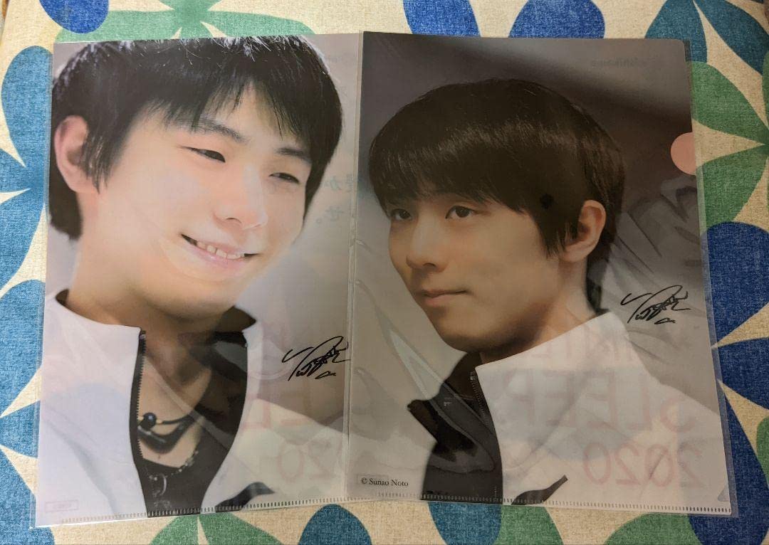 Amazon.co.jp: 羽生結弦 西川 クリアファイル 18枚 セット