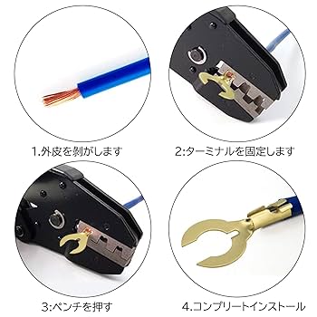 gonta1998 ダイカット 小物パーツおまとめ Amazon.co.jp: Fantasyon クワ型端子 バイクパーツ 50個 端子