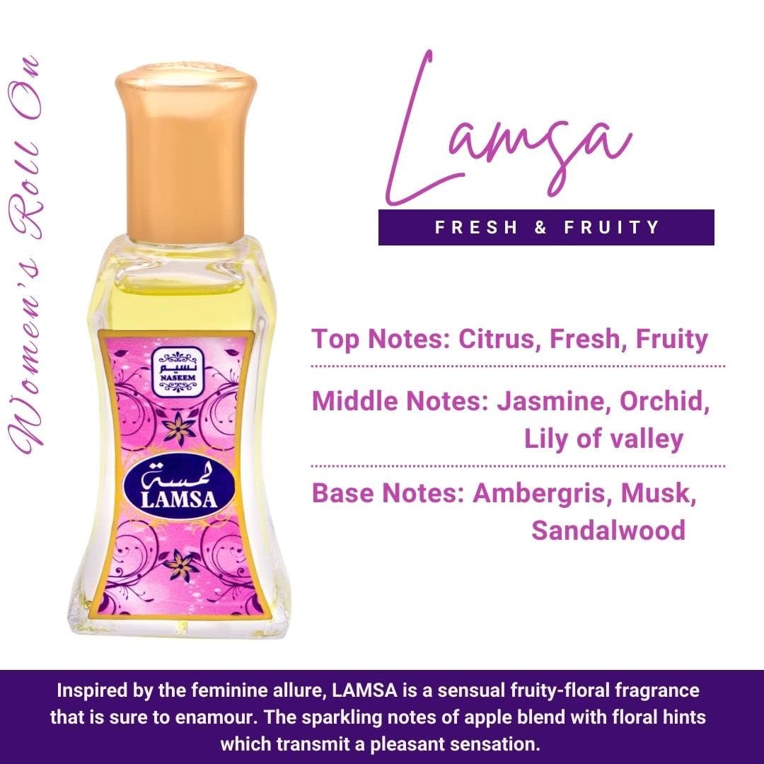 Parfum Concentré Musc Lamsa Naseem Al Hadaeq - 12ml, Longue Durée, Orientale