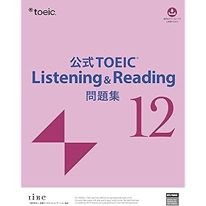 Amazon.co.jp: 14391246010 - TOEIC: Japanese Books: TOEIC必勝法