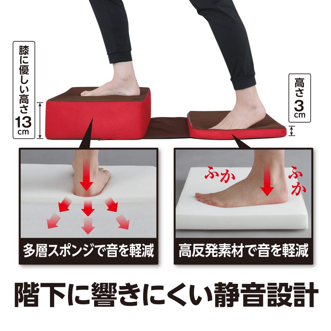 【在庫セール】サイプラス 静音踏み台元気だい 室内運動 階下に響きにくい 静音設 Amazon.co.jp: サイプラス 静音踏み台元気だい 室内運動 階下に響き