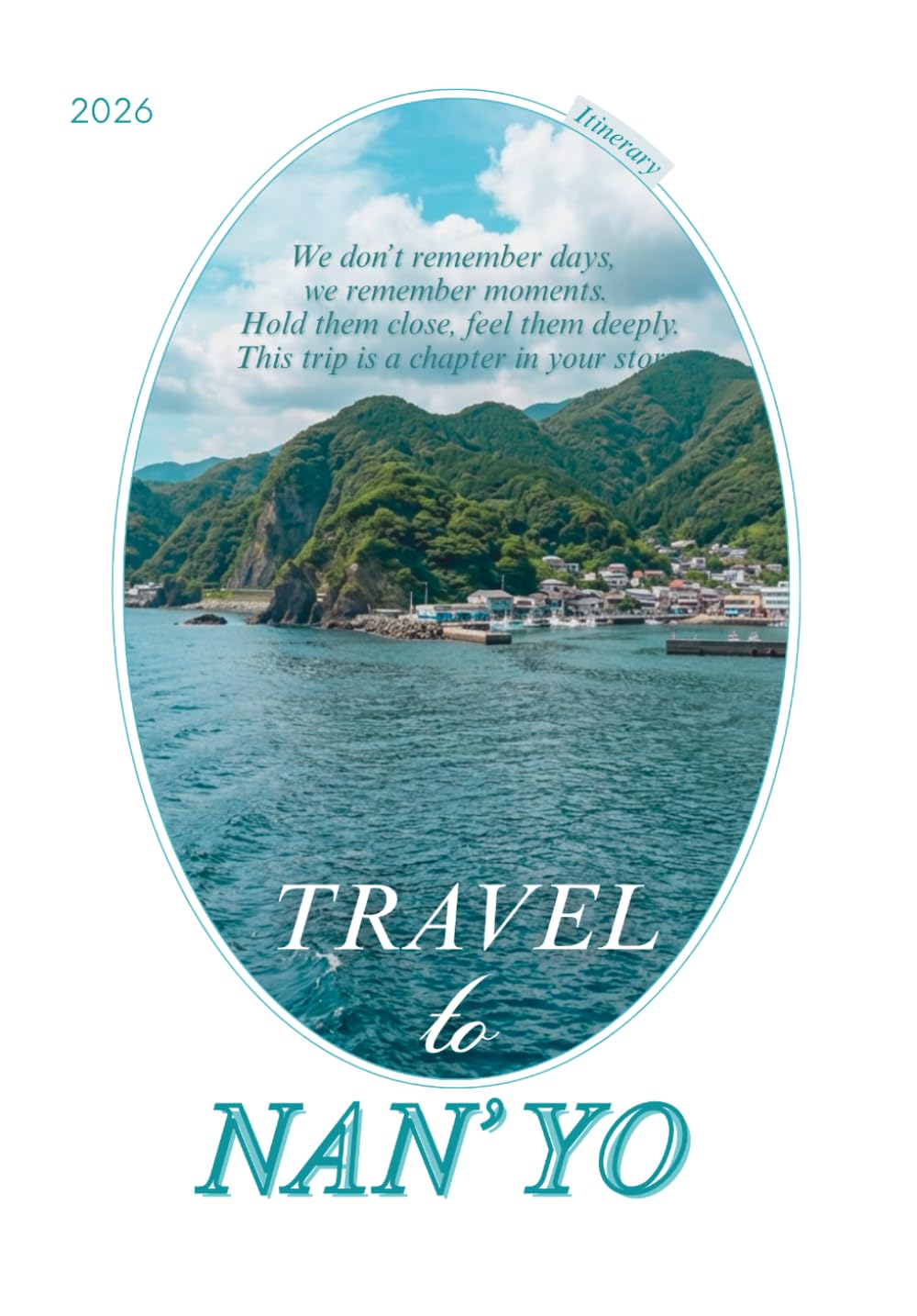 Travel to Nan’yo: 【架空自治体徹底ガイド】存在しないはずの「故郷」を歩く