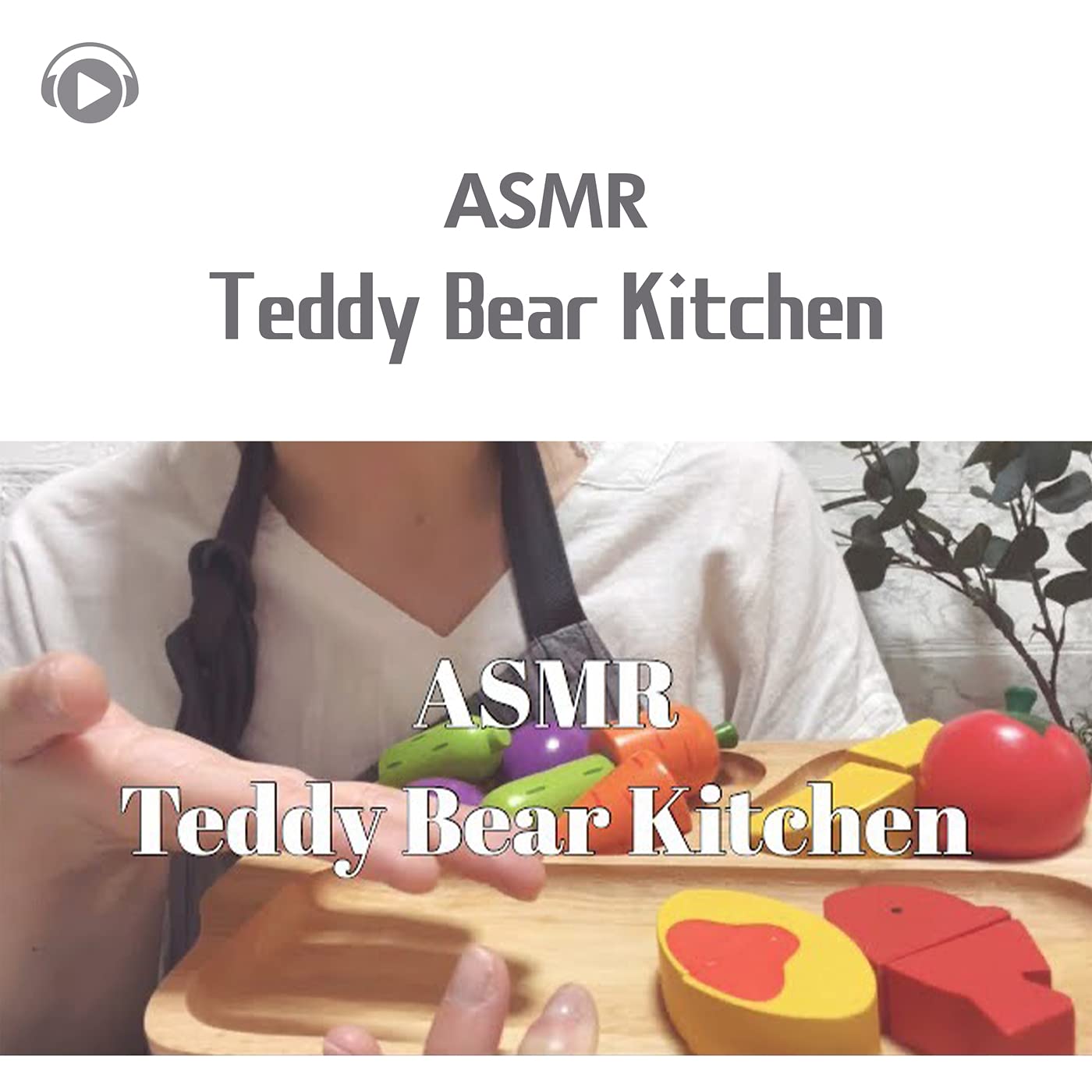 ASMR Teddy bear