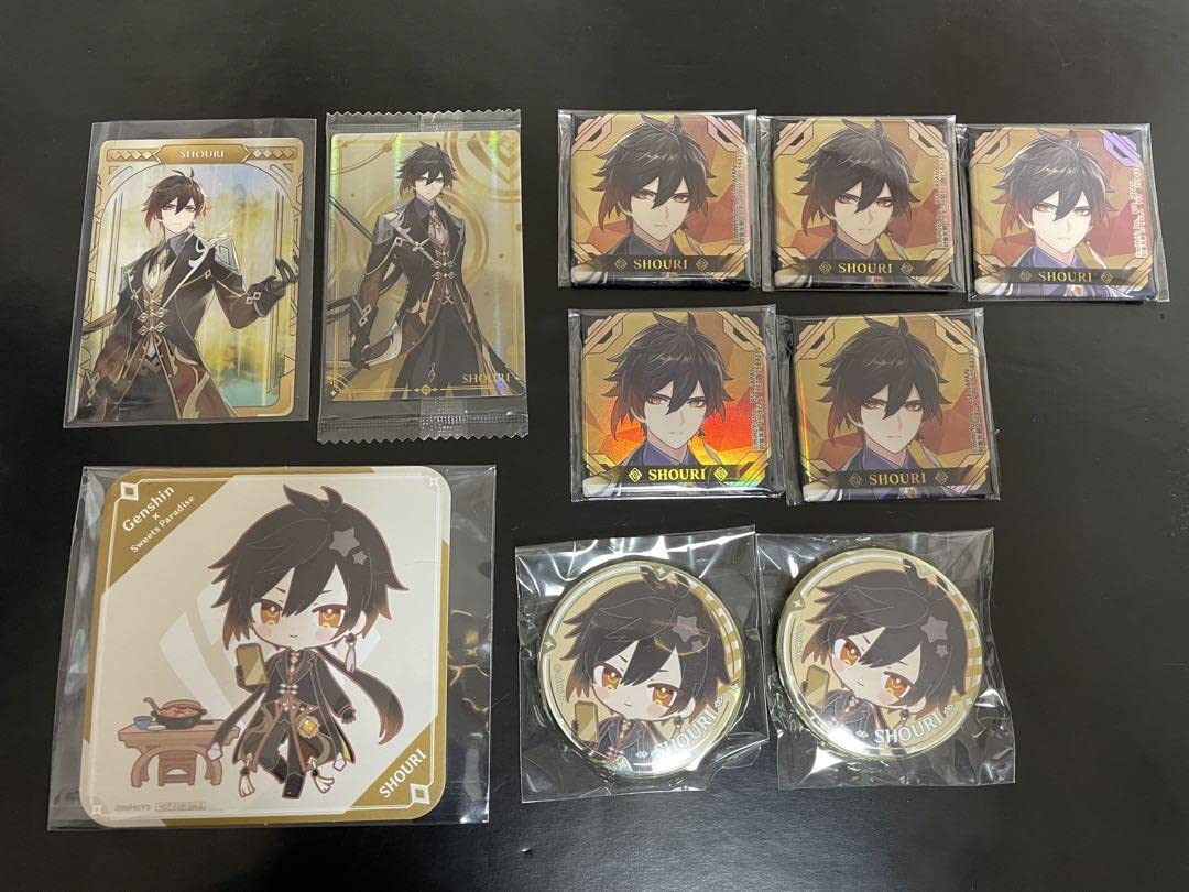 原神　鍾離　まとめ売り Amazon.co.jp: 原神 鍾離 まとめ : ホーム＆キッチン