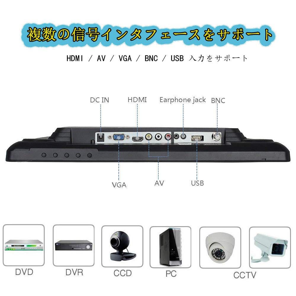 美品 液晶テレビ 19型 HDMI モニター サブ ゲームモニター IMG_E2992.jpg?v=1694742290&