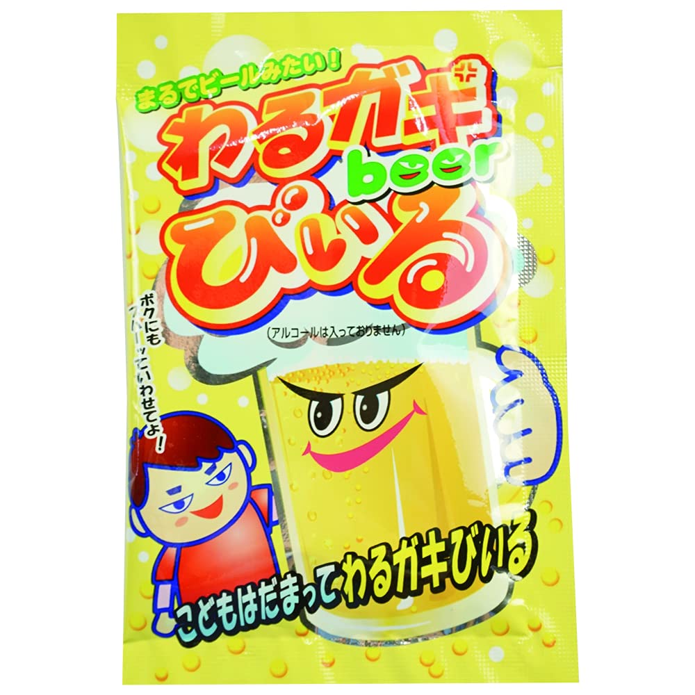 わる が きび いる