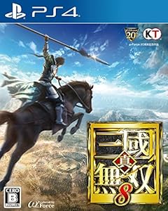 真・三國無双8 - PS4