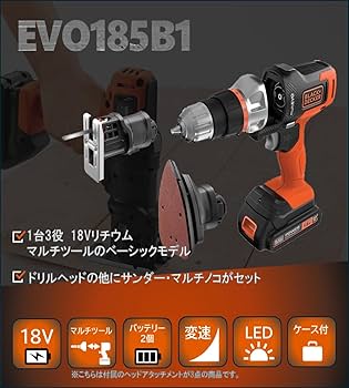BLACK＋DECKER EVO コードレス〖新品・未使用〗 Amazon.co.jp: ブラックアンドデッカー(BLACK+DECKER