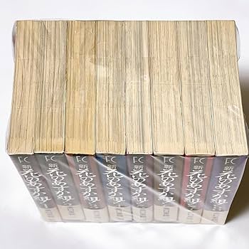 あきの香奈　 全8巻セット Yahoo!オークション - あきの香奈8冊セット 送料込み 全巻セット デラ