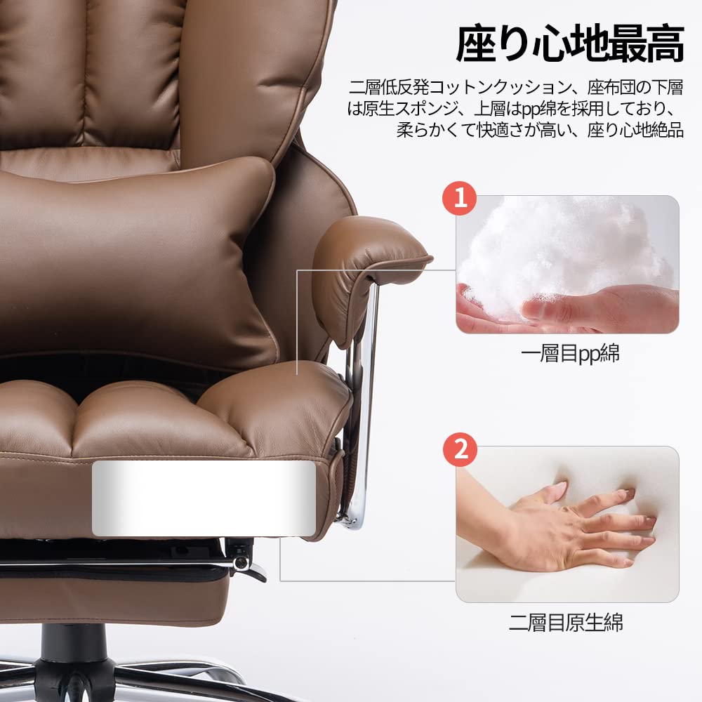 Amazon.co.jp: SKYEゲーミングチェア PUレザー オフィスチェア/デスク  