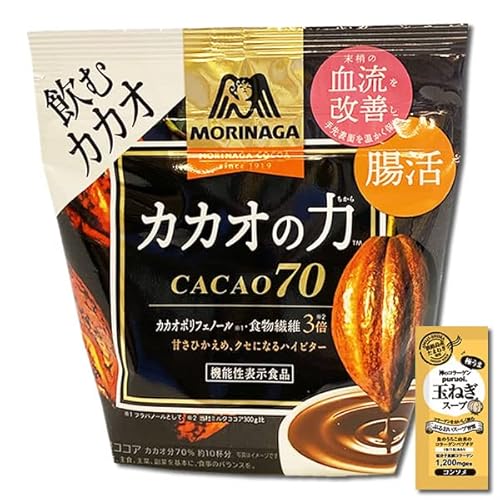 森永 カカオの力 CACAO70 200g(約10杯分) 機能性表示食品 コラーゲン玉ねぎスープ1食付き