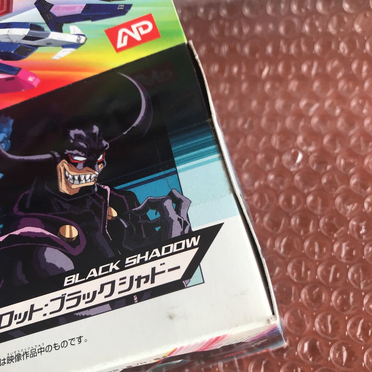 Amazon | 未開封F-ZERO/ファルコン伝説ブラックブル BLACKBULL