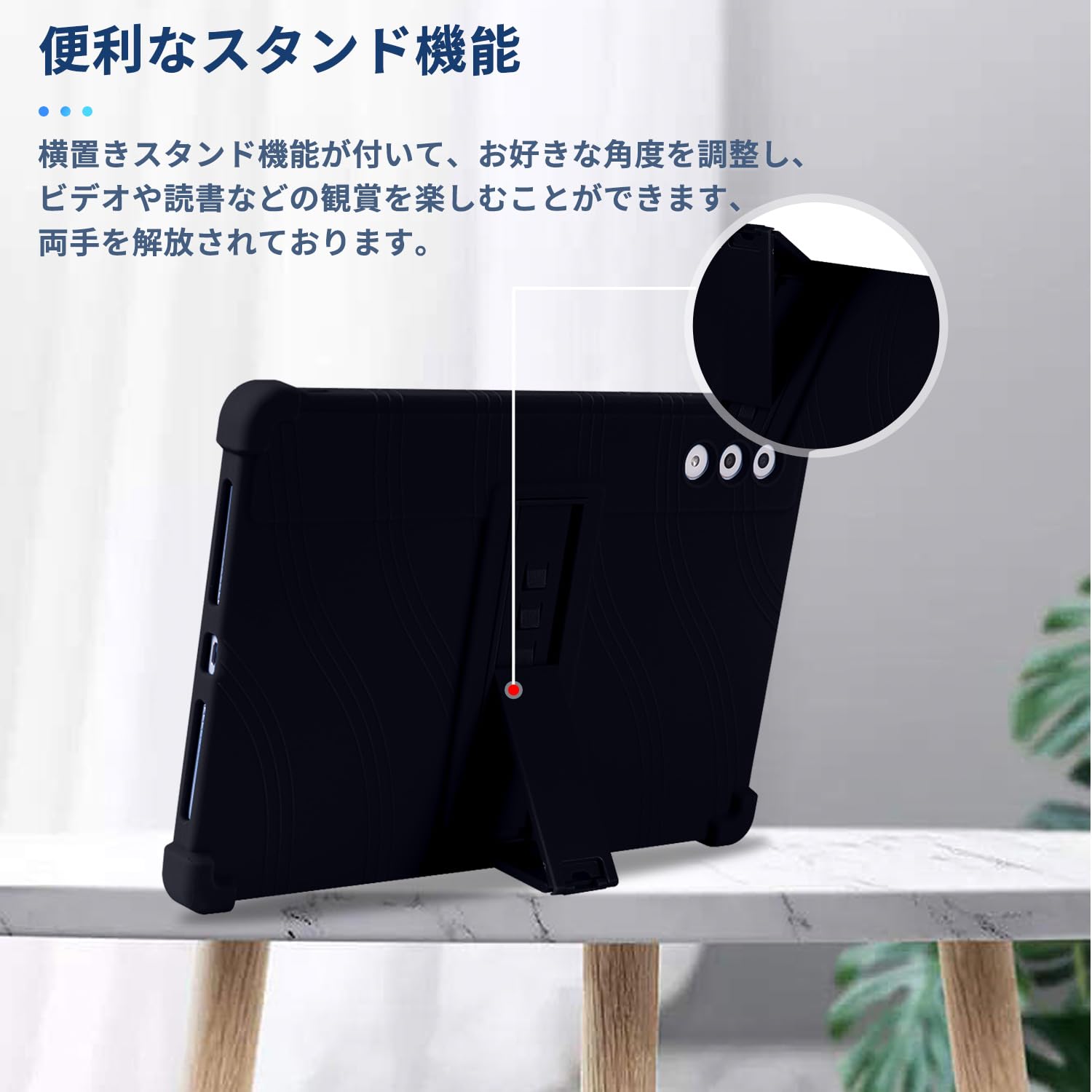 Amazon.co.jp: Lenovo Yoga Tab Plus/Yoga Pad Pro AI 用 ケース