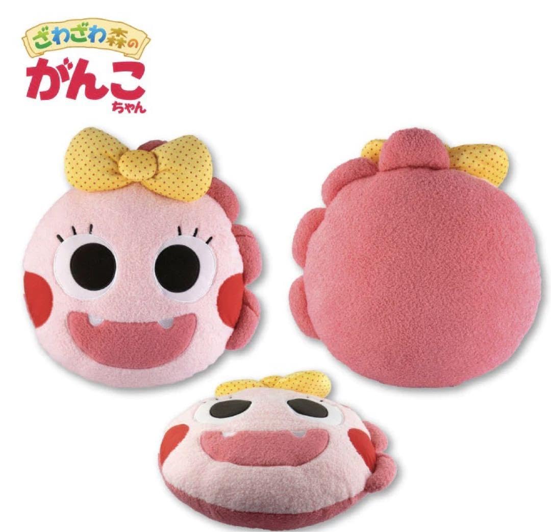 かんこちゃんさま専用 231062070138390_300.jpg
