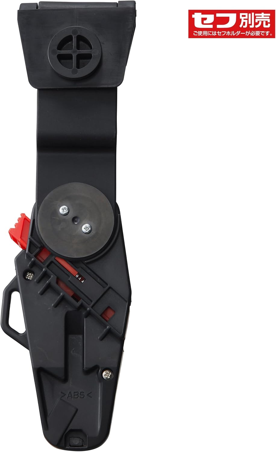 Tajima Screwdriver Cutter L500 Holster - DC-L500YSFBL