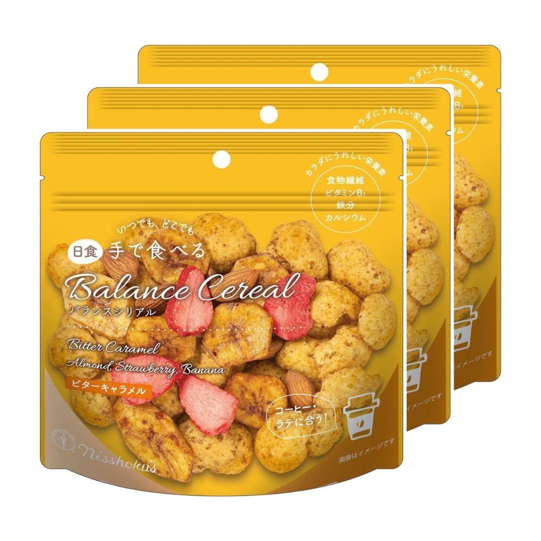 日食 手で食べるバランスシリアル ビターキャラメル 35g ×3袋