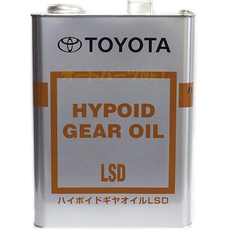 Amazon Toyota トヨタ純正 ハイポイドギヤオイルlsd Gl 5 85w 90 4l缶 085 車用エンジンオイル 車 バイク