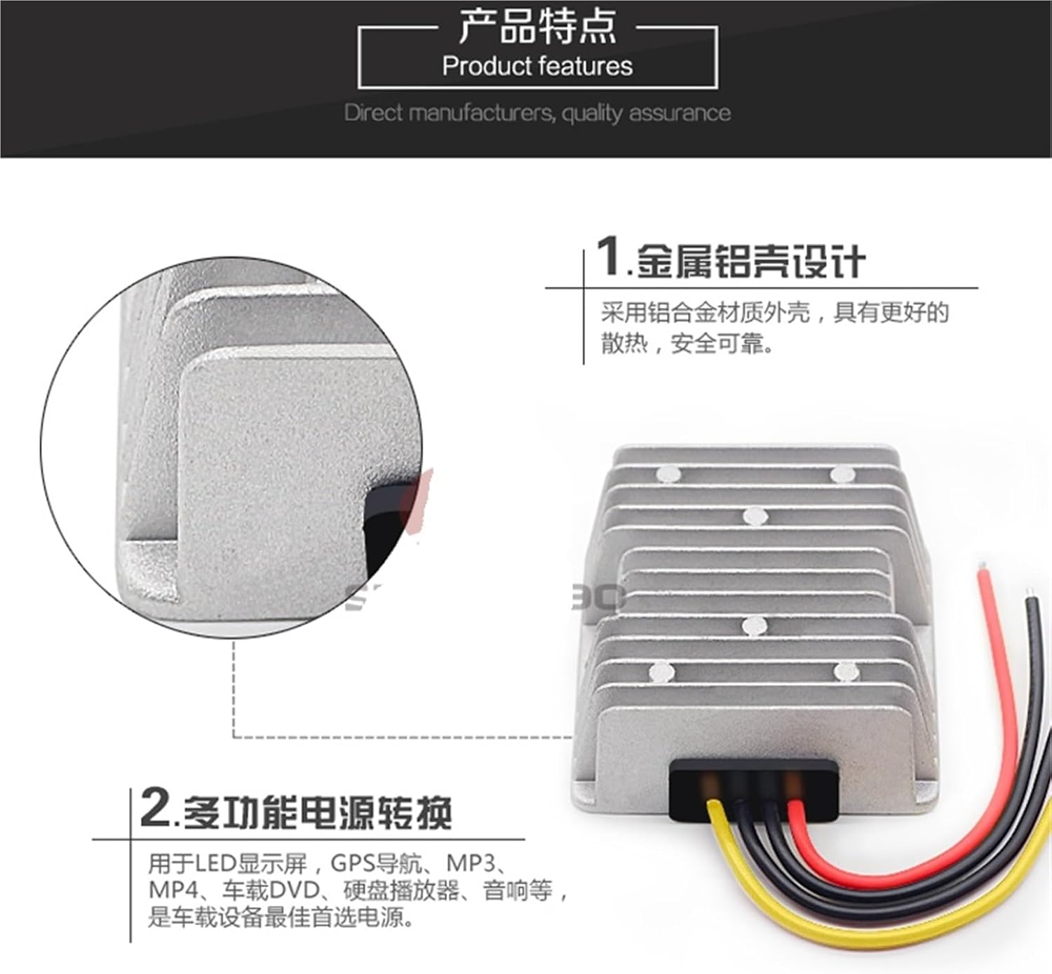 16v48V36V48V24v to 12v Converter Power Supply DC Step-Down Module(16 60v to 12V 3A)