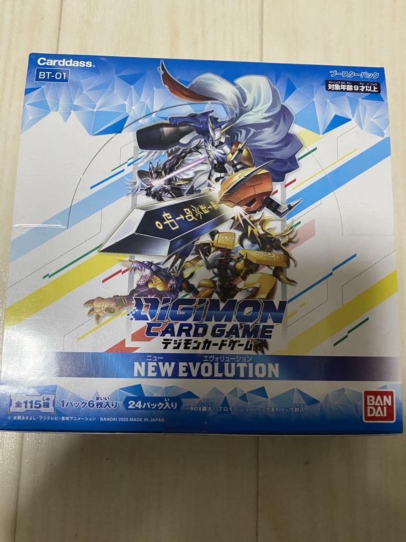 デジモンカードゲーム ブースター NEW EVOLUTION カードダスドットコム 公式サイト | 商品情報 - デジモンカード