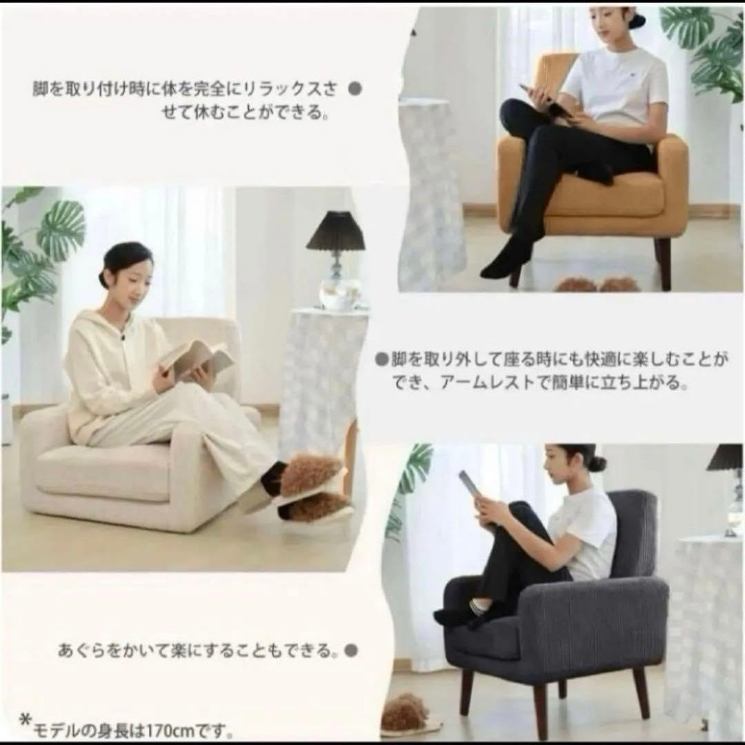 一人掛けソファ 座椅子　コーデュロイ　グレー　インテリア　1人用ソファ　高反発 Amazon｜一人掛けソファ 座椅子 コーデュロイ グレー インテリア 1人用