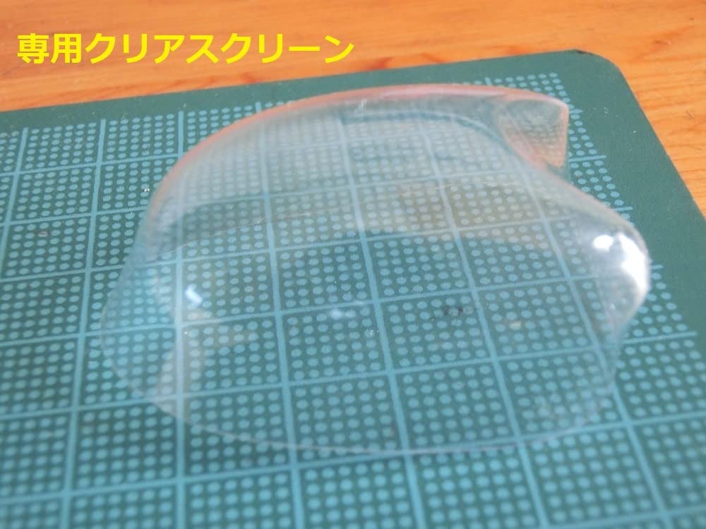 Amazon.co.jp: 112 オリジナル デュアルカウル アッパーセット
