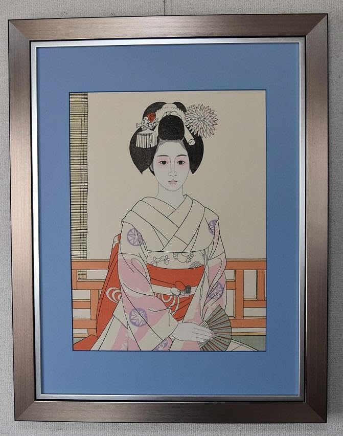 伊東 深水 舞妓 木版画