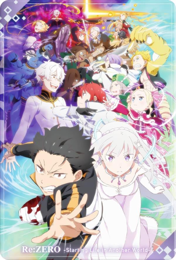 【非売品10枚限定品　新品未開封品】re:ゼロから始める異世界生活 ポストカード 非売品10枚限定品 新品未開封品】re:ゼロから始める異世界生活