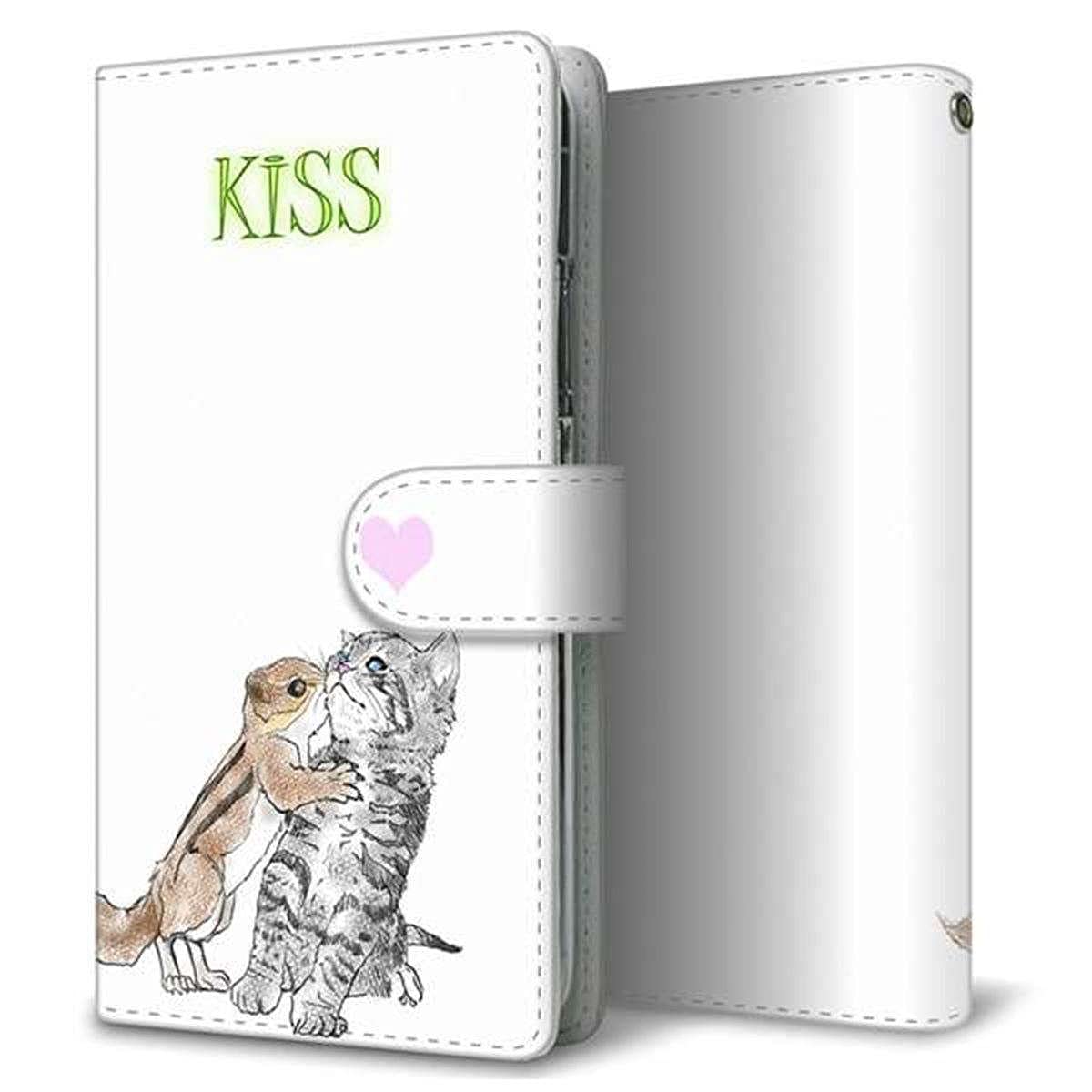 Amazon | au BASIO active SHG09 手帳型 スマホ ケース カバー