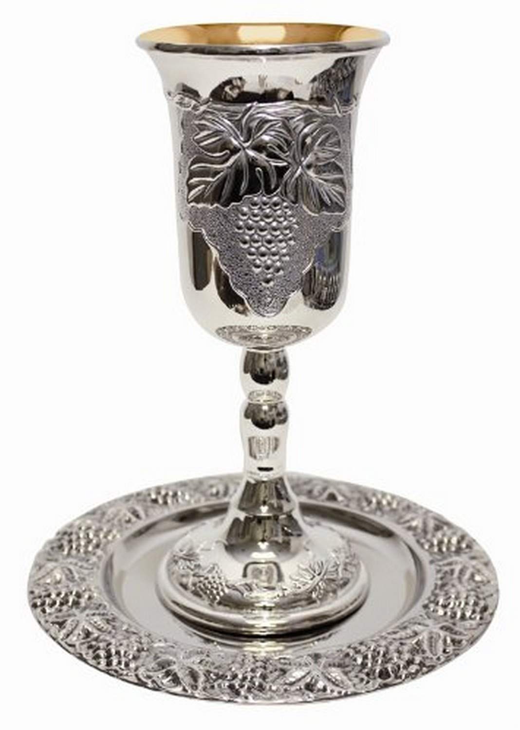Majestic Giftware Kiddush Cup with Saucer | (KE-CA22371S) 9-Inch Premium Quality Silver Plated Elijah's Cup | Perfect Goblet Cup for Shabbat, Passover, and Holidays | Perfect Judaica Gift