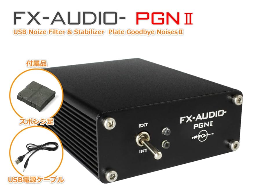 Grazio＆Co ピアノブラック スタートボタンカバー ＋ TOM'S USB ORION(オリオン) Bluetooth機能搭載 CDステレオラジカセ SCR-B9