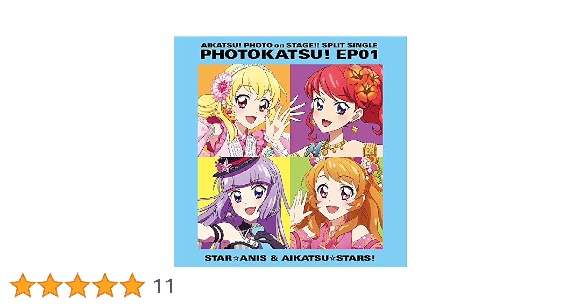Amazon.co.jp: スマホアプリ『アイカツ!フォトonステージ