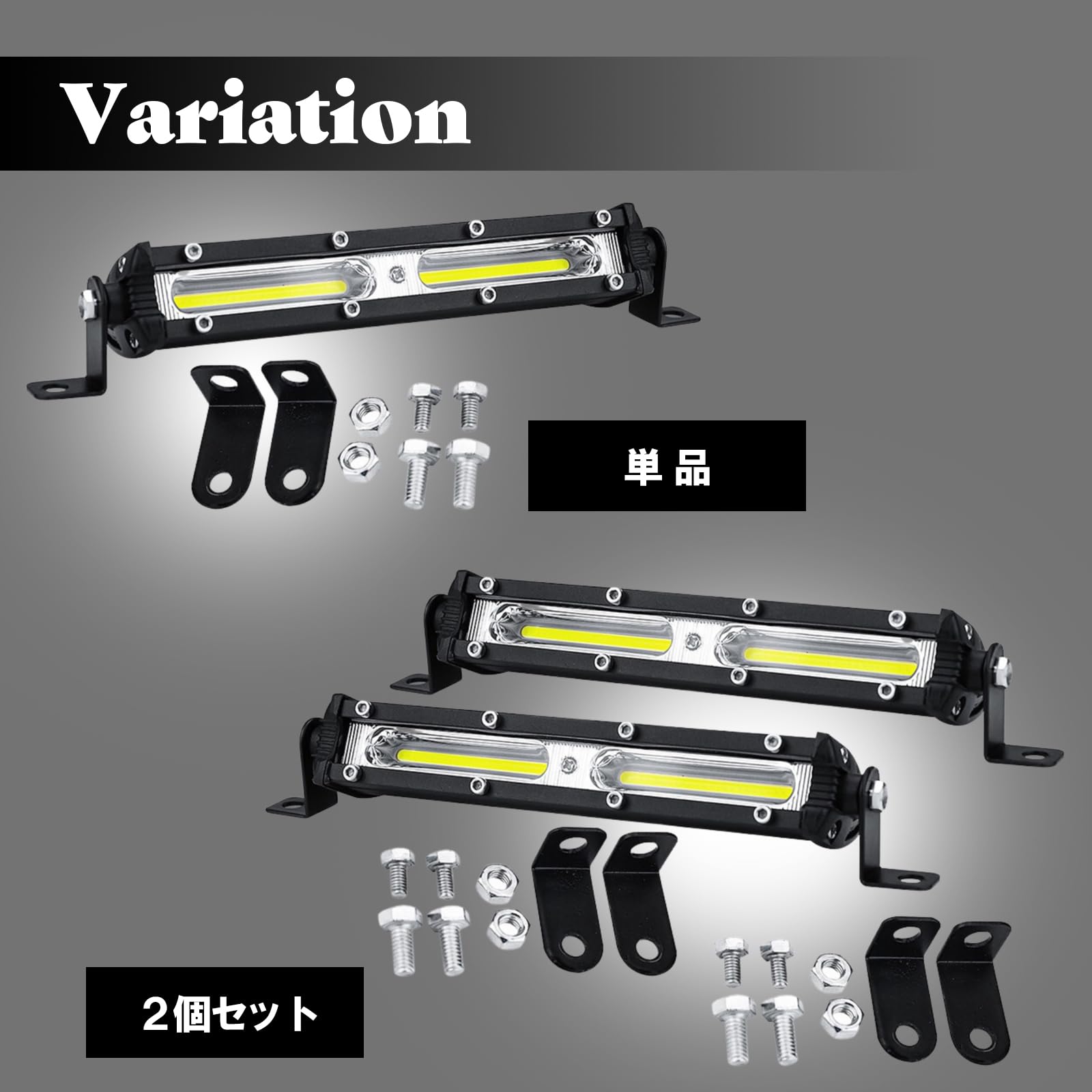 A TIGRE BLANC 7インチ LED ワークライト 8cm 単品 494 Amazon | TIGRE BLANC 7インチ LED ワークライト 18W 汎用 ライトバー