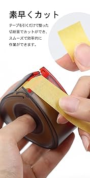 【No.0033】海外マステ　切り売り　虹光　時間格子　雪 Amazon | MT-B02＋T-02/05/15 マスクカッター&マスキングテープ