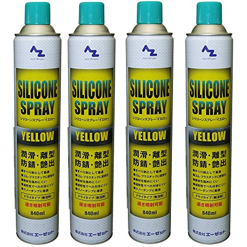【５本セット】リピーター様限定価格『浄化スプレー金運アップGold3』5017 エーゼット AZ シリコーンスプレー イエロー 840ml Y0078 | 作業