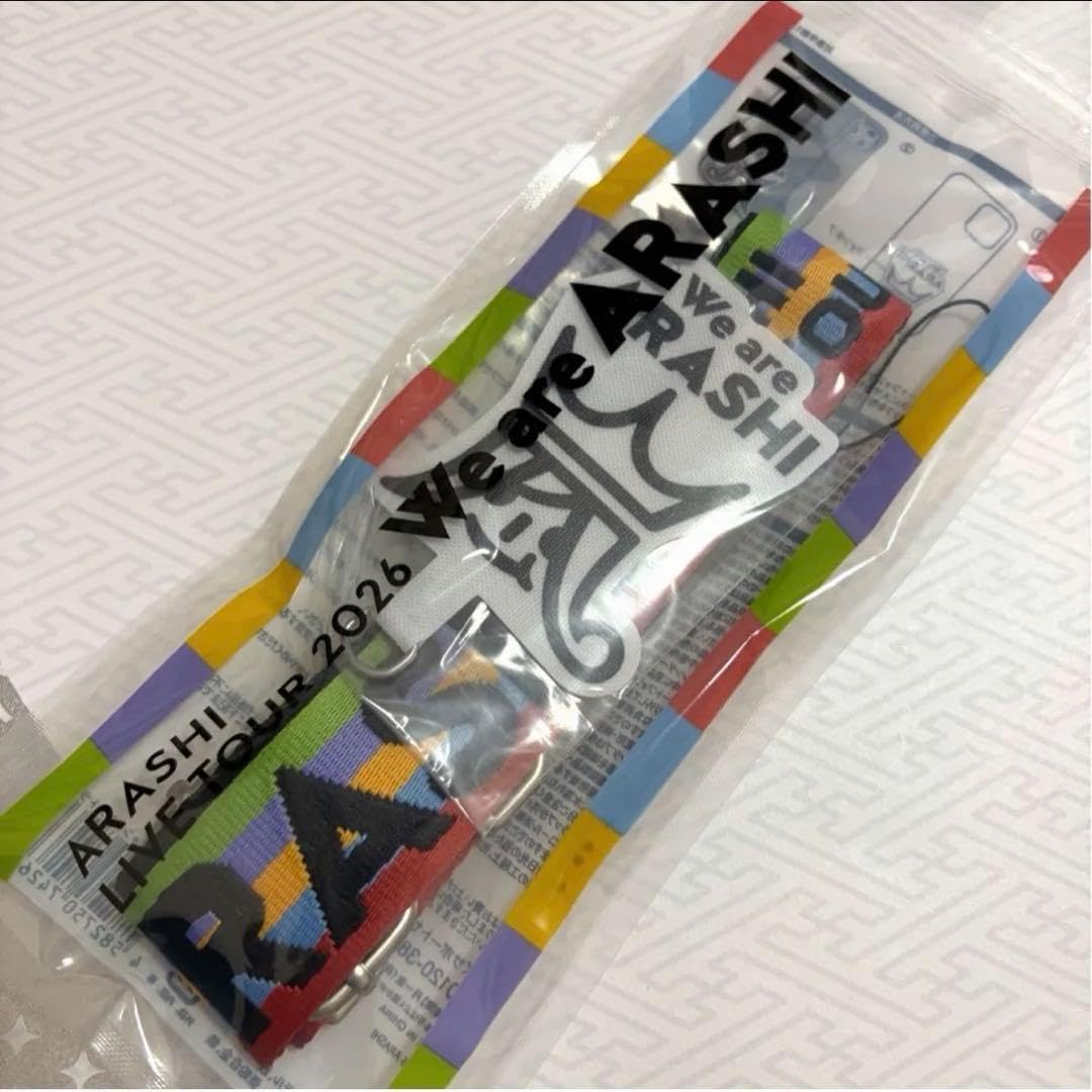 Amazon.co.jp: 嵐 フォンタブストラップ 2026 : おもちゃ