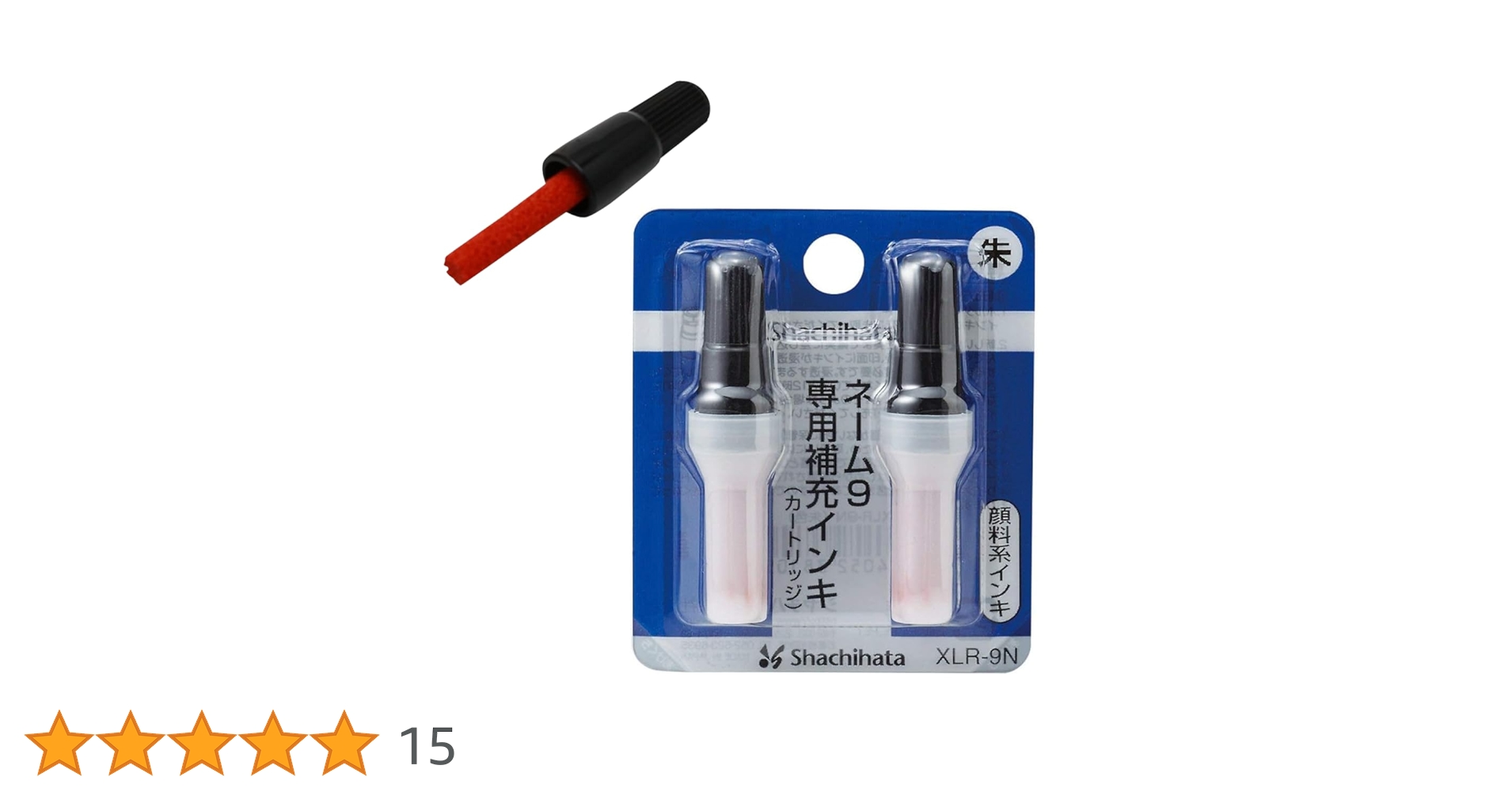 Sacchiさま専用 日本 レヂボン ( NCA ) アストラディスク (マジックタイプ穴無) #180