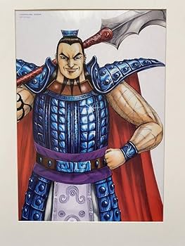 Amazon.co.jp: 額装品キングダム 王騎将軍B 原泰久 KINGDOM セル画