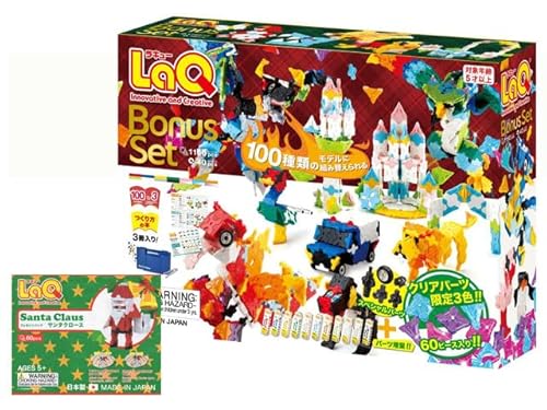 ラキュー ボーナスセット