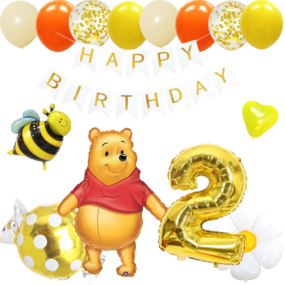 【レア】バースデーケーキプーさん 、招き猫プーさん、バルーンプーさんぬいぐるみ レア】バースデーケーキプーさん 、招き猫プーさん、バルーン