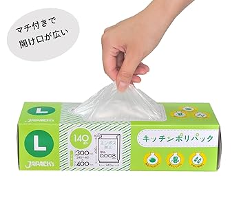 LAFORRÉ 41 MOISTSHAKE PACK 25袋入　新品未使用 ラフォーレ エクスフィータ モイストシェイク パック 41（プロ