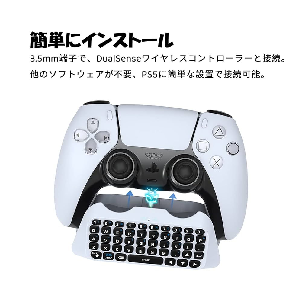 キーボーさん専用プレイステーション5 Amazon.co.jp: Yikeshu PS5用無線キーボード Bluetooth接続