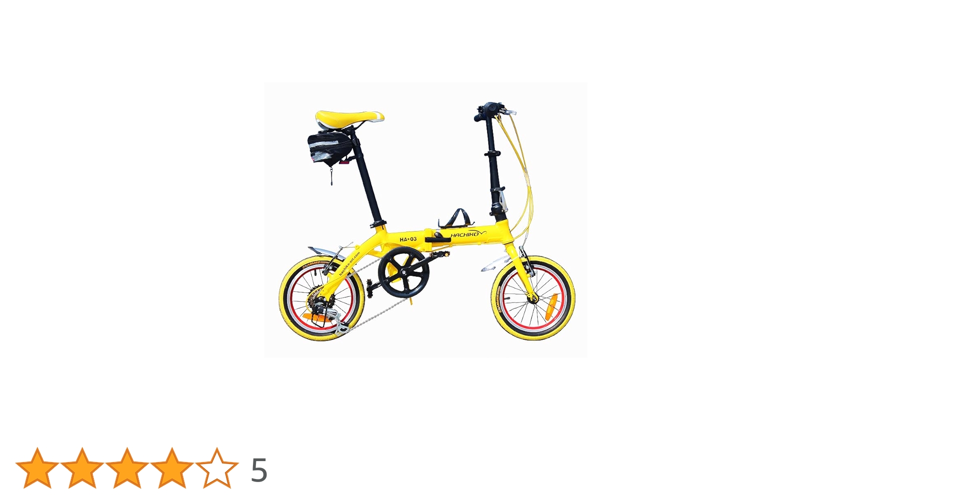 Amazon | HACHIKO ハチコ 折りたたみ自転車 折り畳み自転車 14