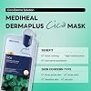 MEDIHEAL Dermaplus Cica Mascarilla Diaria Calmante (10ea) | Mascarilla Facial de Sábana Equilibrante con Pantenol y Ácido Hialurónico para Piel con Problemas | Fórmula Vegana | Cuidado Coreano de la Piel Todo Tipo de Piel 10 Unidades (Paquete de 1) 7