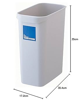 ゴミ箱　グレー センサー式開閉ゴミ箱(30L 6288 グレー) | ニトリネット【公式